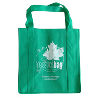 玉林KB23环保广告袋