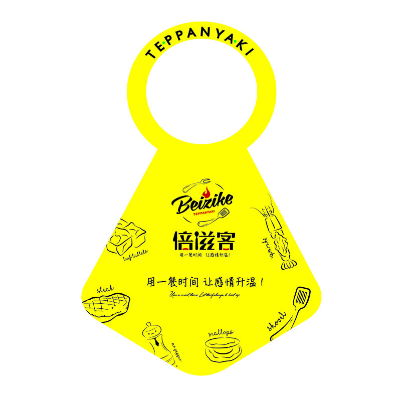 玉林AP01 无纺布围裙