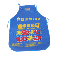 玉林AP03 无纺布围裙