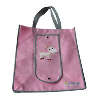 玉林KB14 环保无纺布折叠暗扣购物袋（可定制）