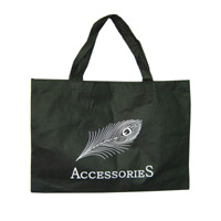 玉林KB58  环保手提购物袋